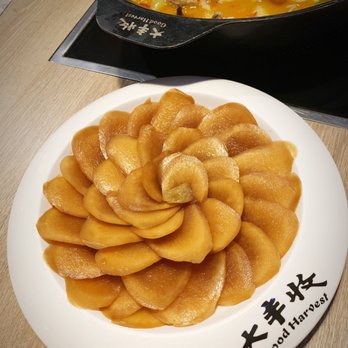 Good Harvest - Cold appetizer - Chinese Near Me - Doraville, Georgia Good Harvest - Cold appetizer - Chinese Near Me - Doraville, Georgia