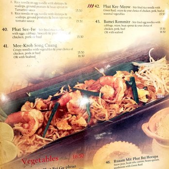 Green Basil Thai Restaurant - Thai Near Me - Burnaby, British Columbia