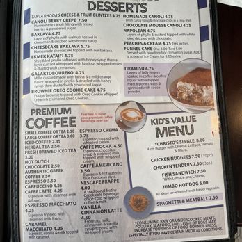 Yanni's Gyro Express Cafe - Dessert menu - Greek Near Me - Monticello, New York Yanni's Gyro Express Cafe - Dessert menu - Greek Near Me - Monticello, New York