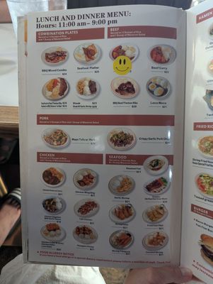 Menu photo 5 Kauai Diner Koloa Koloa, HI