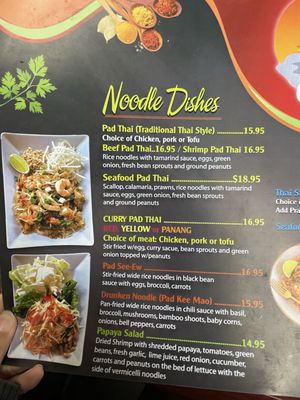 Menu photo 8 I Want Pho Everett, WA Menu photo 8 I Want Pho Everett, WA