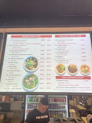 Menu photo 3 Pho Nation - El Sobrante El Sobrante, CA Menu photo 3 Pho Nation - El Sobrante El Sobrante, CA