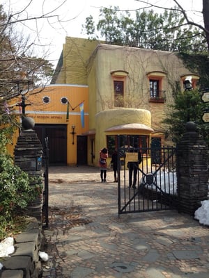 Ghibli Museum by null Ghibli Museum by null