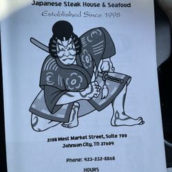 Yamato Japanese Steakhouse & Seafood - Menu 3/2026