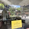 Image City gift card