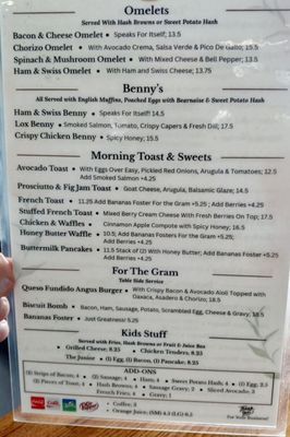 Menu photo 1 Morning Table Waxahachie, TX Menu photo 1 Morning Table Waxahachie, TX