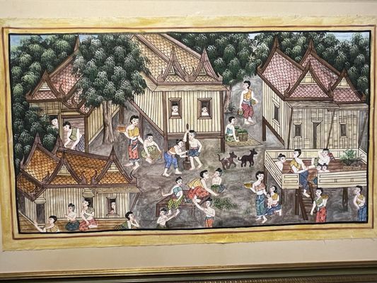 Bai Kao Thai by null