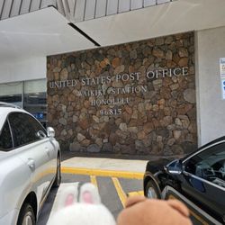 US Post Office - Aloha from Waikiki!