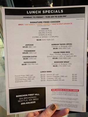 Bonchon First Hill by null
