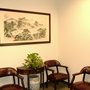 Photo of C J Herbal Remedies