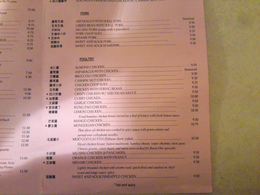 Menu photo 8 Hong Kong Merced, CA