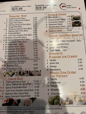 OAKA Sushi House Las Vegas by null