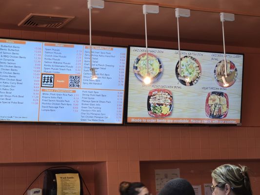 Menu photo 1 Mamaya Kapolei Kapolei, HI Menu photo 1 Mamaya Kapolei Kapolei, HI