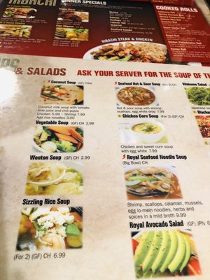 Menu photo 2 Royal Stix Fayetteville, GA