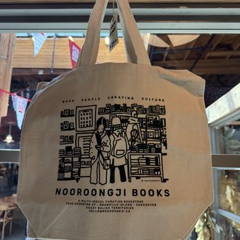 Nooroongji - Bookstores Near Me - Vancouver, British Columbia Nooroongji - Bookstores Near Me - Vancouver, British Columbia