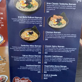 Iron Ramen - Menu - Ramen Near Me - Stony Brook, New York Iron Ramen - Menu - Ramen Near Me - Stony Brook, New York