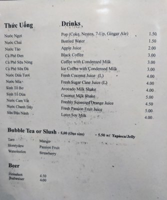 Menu photo 5 Pho Vaughan Vaughan, ON