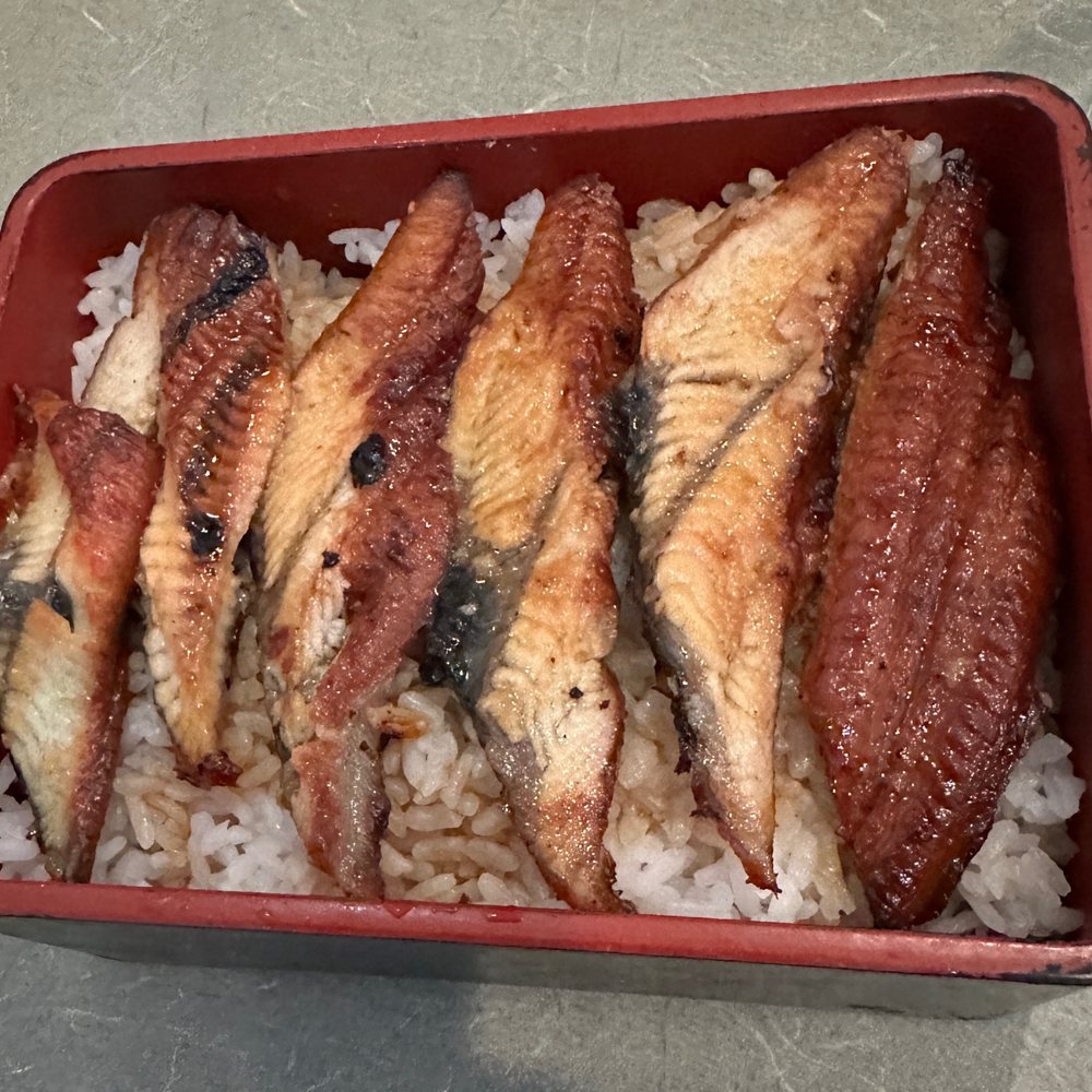 Unagi Donburi (Eel over rice) Unagi Donburi (Eel over rice)