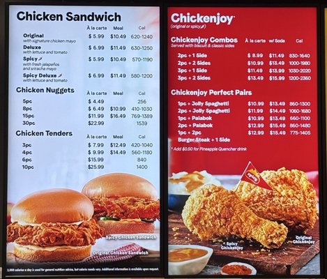 Menu photo 2 Jollibee West Covina, CA Menu photo 2 Jollibee West Covina, CA