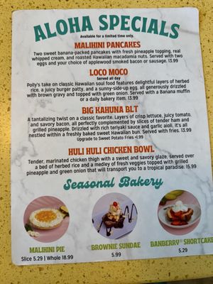 Menu photo 6 Polly's Pies Norco, CA