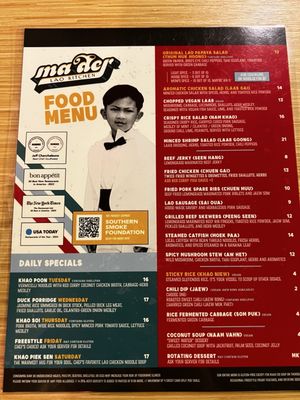 Menu photo 2 Ma Der Lao Kitchen Oklahoma City, OK Menu photo 2 Ma Der Lao Kitchen Oklahoma City, OK