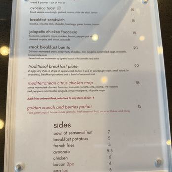 Coffee MCO - Coffee & Tea Near Me - Los Angeles, California