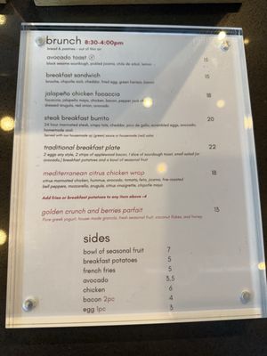 Menu photo 1 Coffee MCO Los Angeles, CA