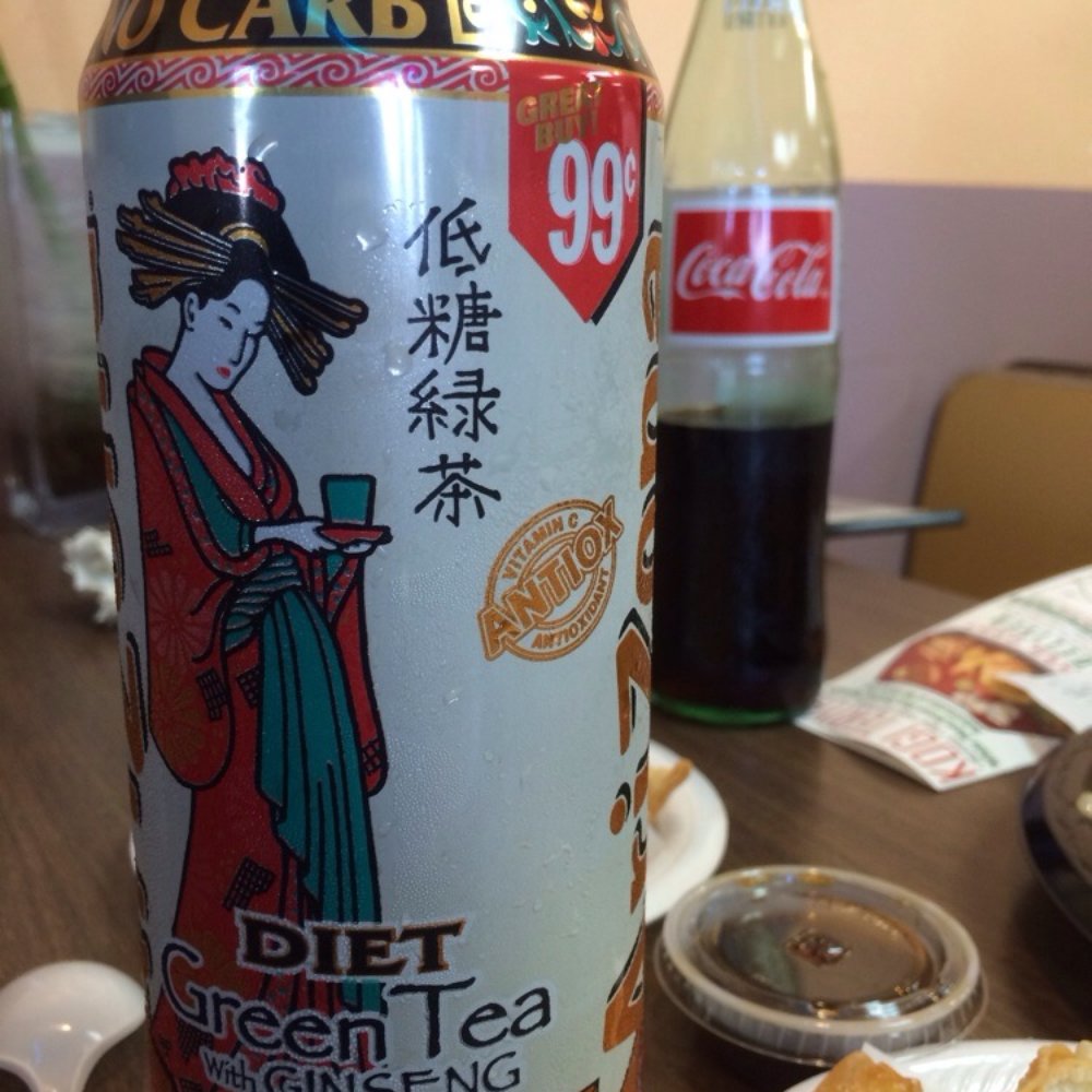 ATK Bop - Korean Near Me - Montebello, California