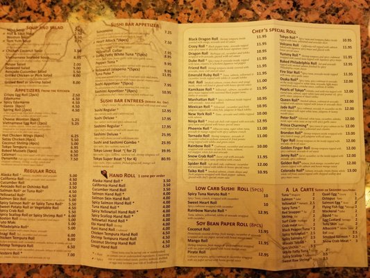 Menu photo 4 Saigon Tokyo Aurora, CO Menu photo 4 Saigon Tokyo Aurora, CO