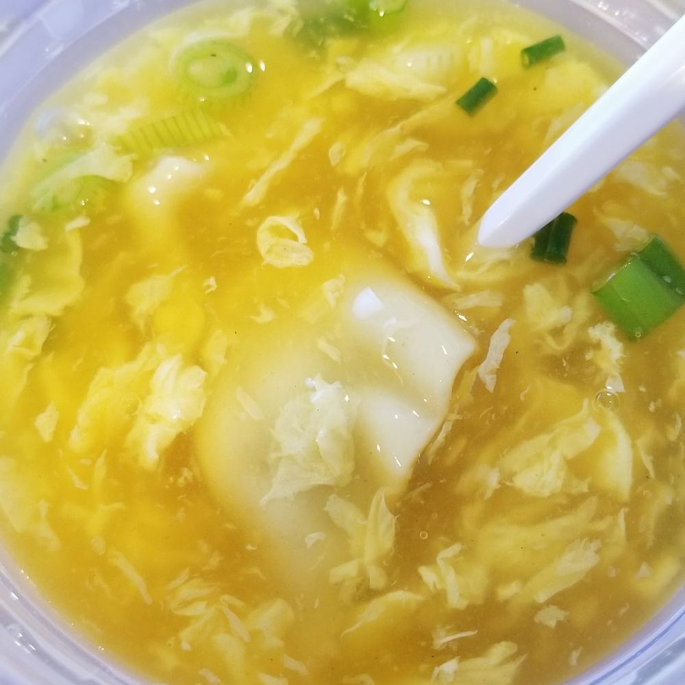 Mekong II - Mixed soup... yum - Chinese Near Me - Miami, Florida Mekong II - Mixed soup... yum - Chinese Near Me - Miami, Florida