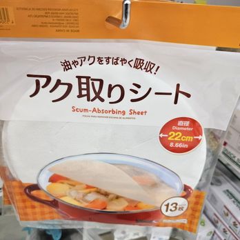 Daiso - Scum-Absorbing Sheet! - Discount Store Near Me - Fremont, California