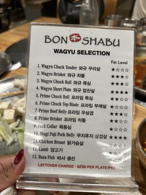 Menu photo 8 Bon Shabu Los Angeles, CA Menu photo 8 Bon Shabu Los Angeles, CA