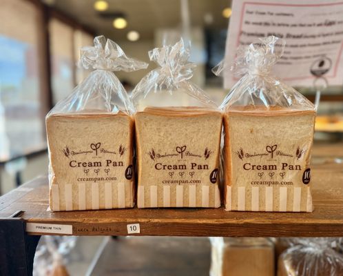 Cream Pan by null