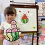 Photo of Good Habit Preschool