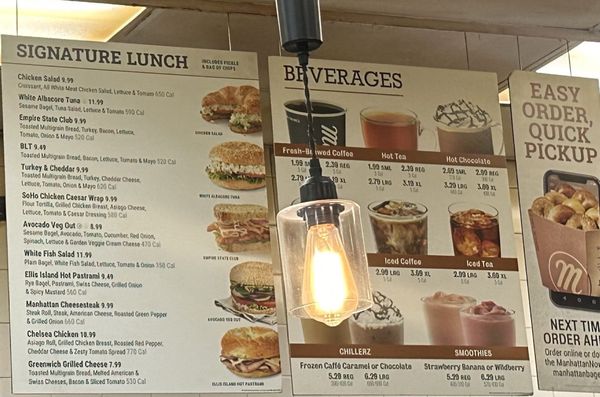Menu photo 1 Manhattan Bagel Philadelphia, PA Menu photo 1 Manhattan Bagel Philadelphia, PA