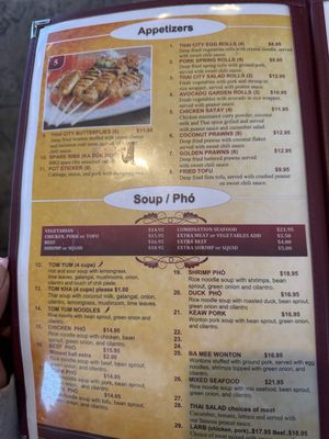 Menu photo 2 Thai City Restaurant West Richland, WA Menu photo 2 Thai City Restaurant West Richland, WA
