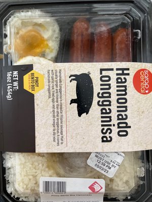 Seafood City by null