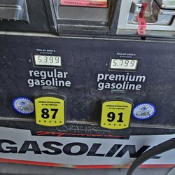 Costco Gas - Fri, 4/17/26.