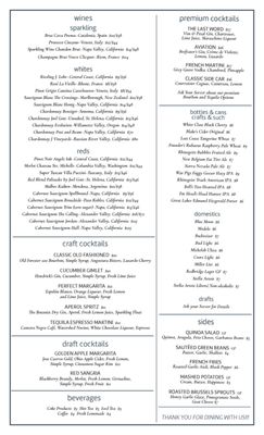 Menu photo 5 Two Rivers Restaurant Powell, OH