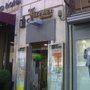 Photo of Firenze Ricama