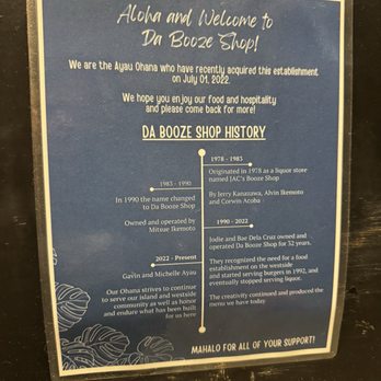 Da Booze Shop - Burgers Near Me - Waimea, Hawaii Da Booze Shop - Burgers Near Me - Waimea, Hawaii