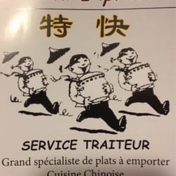 China Express