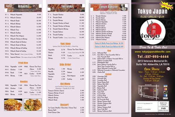 Menu photo 4 Tokyo Japan Abbeville, LA