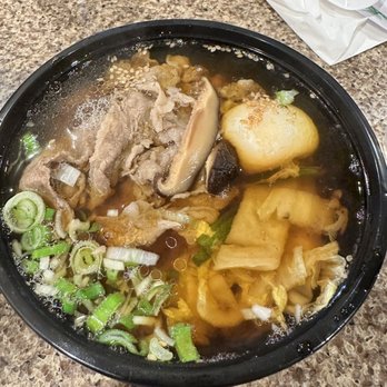 Ishin Udon - Sukiyaki udon - Japanese Near Me - Houston, Texas Ishin Udon - Sukiyaki udon - Japanese Near Me - Houston, Texas
