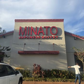 Minato Japanese Buffet - Entrance - Buffets Near Me - Pembroke Pines, Florida Minato Japanese Buffet - Entrance - Buffets Near Me - Pembroke Pines, Florida