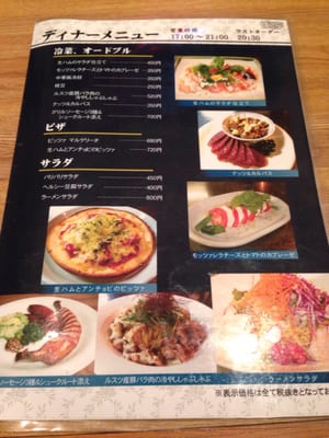 ぱる亭ビアレストラン Restaurants 栄町1丁目1 2 北広島市 北海道 Japan Restaurant Reviews Phone Number Yelp