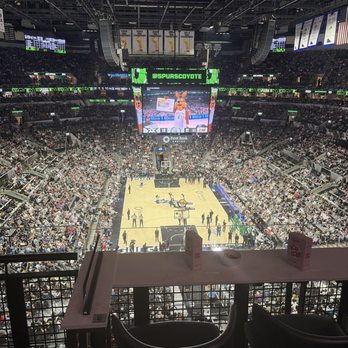 Frost Bank Center - Stadiums & Arenas Near Me - San Antonio, Texas