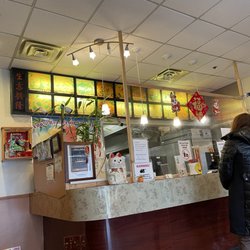 New China Hut