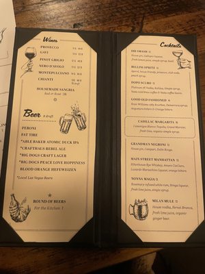 Good Pie by null