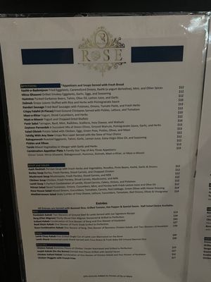 Menu photo 1 Rose  Ridgewood, NJ